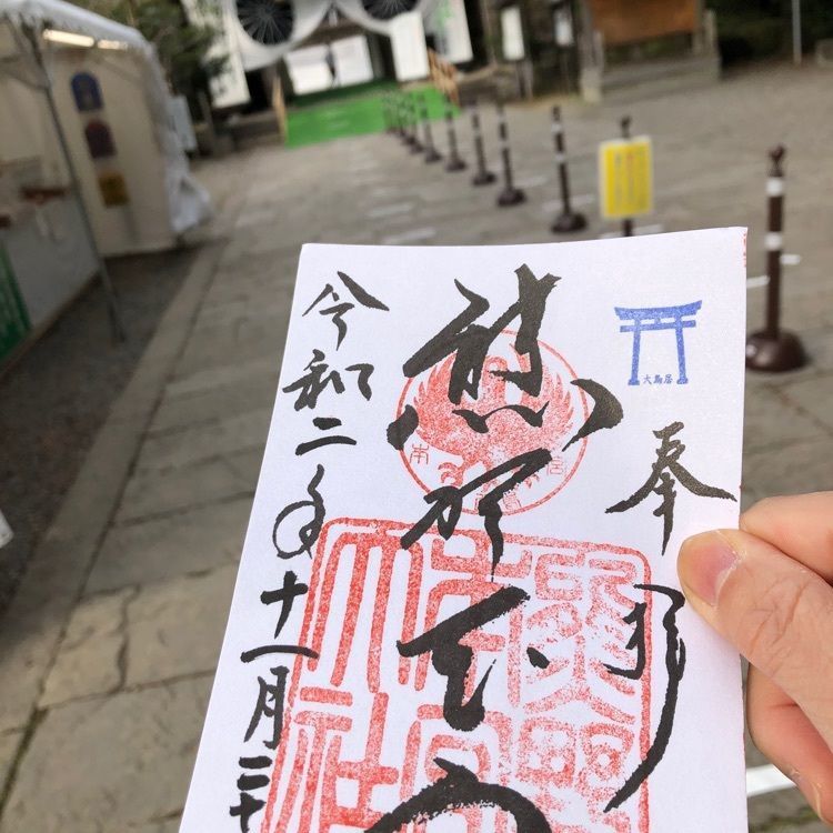 ＫＨさんが投稿したわたらせ温泉 大露天風呂に関する口コミの画像