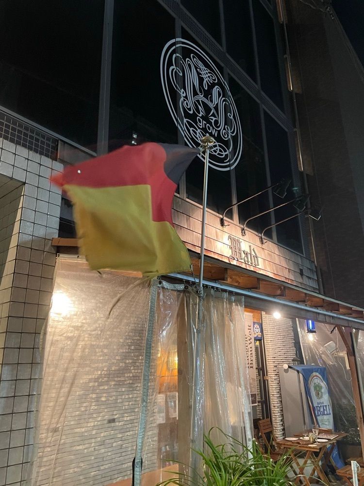 しりげグルメさんが投稿したドイツ居酒屋 ヴァルト（WALD）に関する口コミの画像