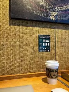スターバックスコーヒー お茶の水サンクレール店（Starbucks Coffee）