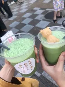 かぐらちゃかプチ 浅草店