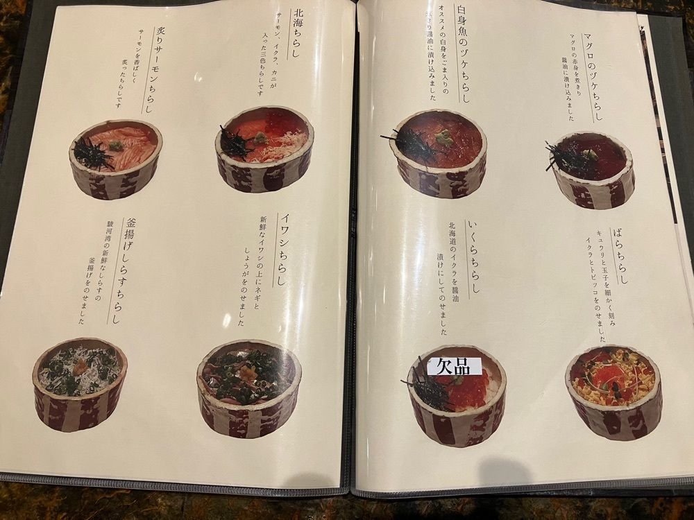Nさんが投稿した凪に関する口コミの画像