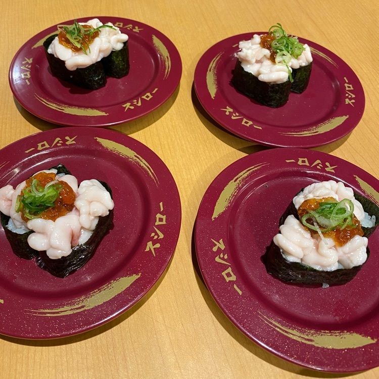 かめ_メグミさんが投稿したスシロー イオン多賀城店に関する口コミの画像
