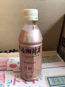みや