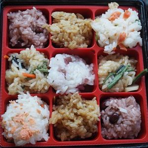 大山緑地 8枚目