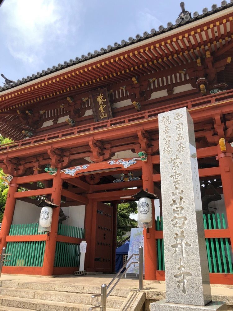 nicanさんが投稿した葛井寺本堂に関する口コミの画像