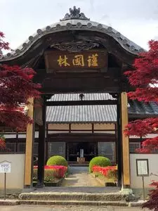 心月院