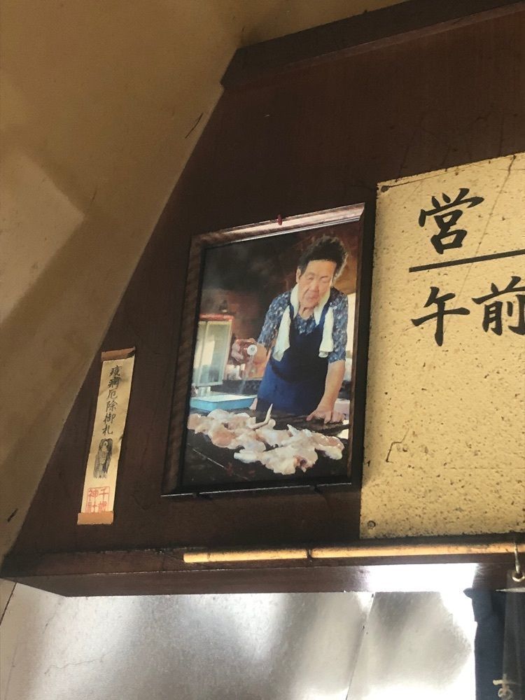happy_walkingさんが投稿した東千歳バーベキュー（ヒガシチトセバーベキュー）に関する口コミの画像