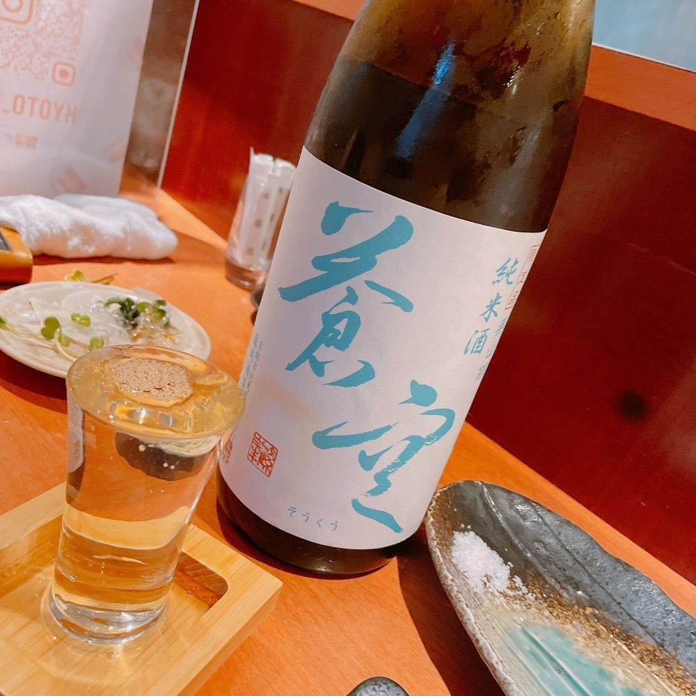 Danjouさんが投稿した隠れ炉端家がぶり（【旧店名】すしと炭火 Kyoto がぶり）に関する口コミの画像