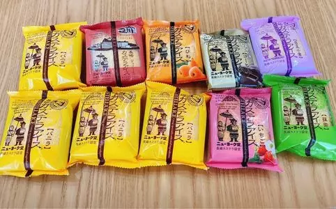 ニューヨーク堂