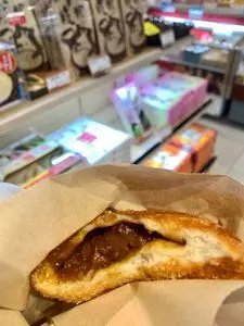 モテナス草津(下り線) ショッピングコーナー