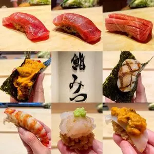 鮨 みつ