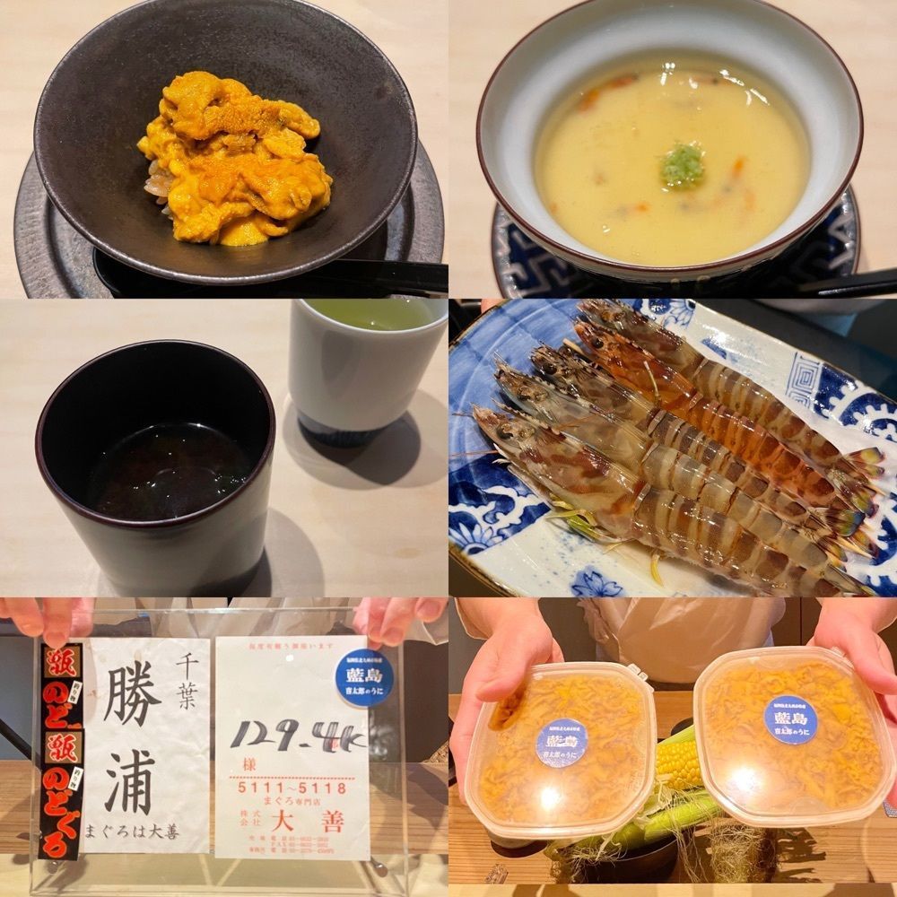mai626さんが投稿した鮨 みつに関する口コミの画像