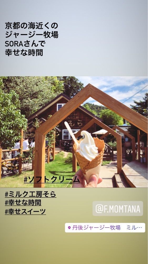 たかさんの幸せごはん|京都ときどき関西グルメさんが投稿したシンパティカリモーネ（simpatica LIMONE）に関する口コミの画像