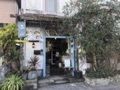 たかさんの幸せごはん|京都ときどき関西グルメさんが投稿したシンパティカリモーネ（simpatica LIMONE）に関する口コミの画像