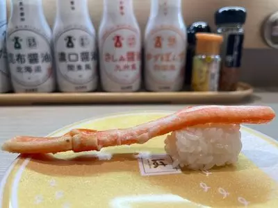 はま寿司 名取杜せきのした店