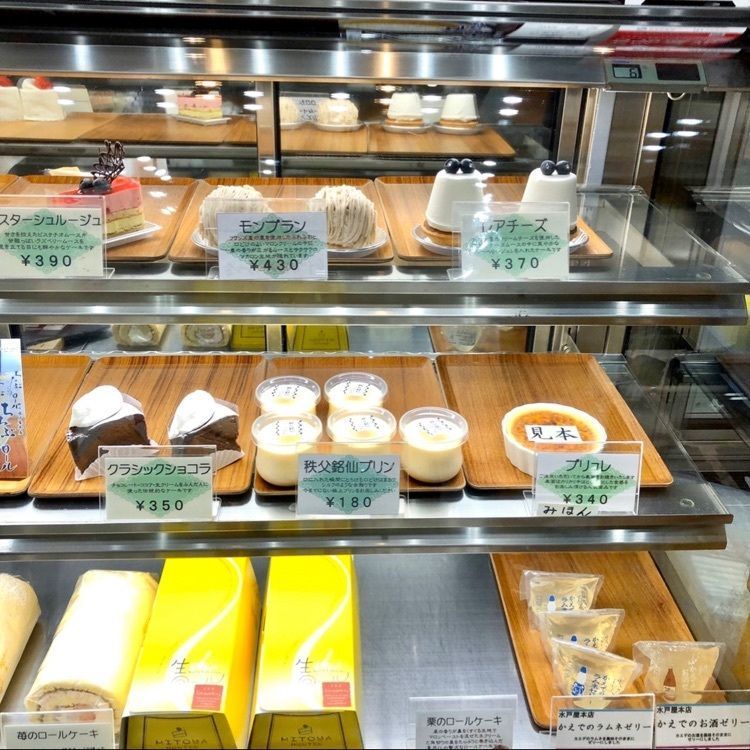 Satoshi.Nさんが投稿した秩父餅七福本舗 水戸屋本店に関する口コミの画像