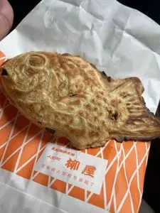 柳屋（やなぎや）