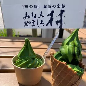 道の駅　お茶の京都みなみやましろ村