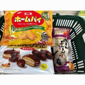 マルエツ 足立入谷店