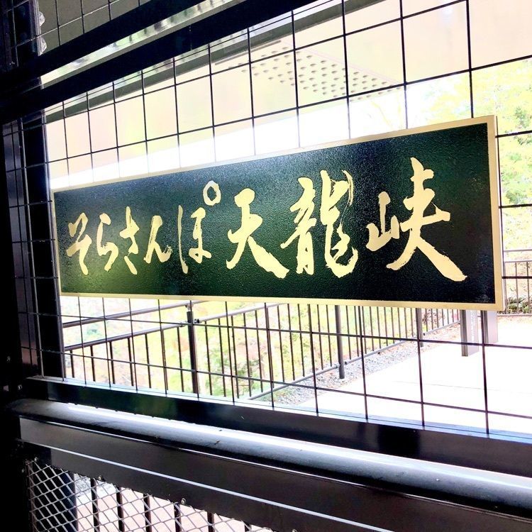 💧- ma - 🍀 - ka -💧さんが投稿した画像の画像