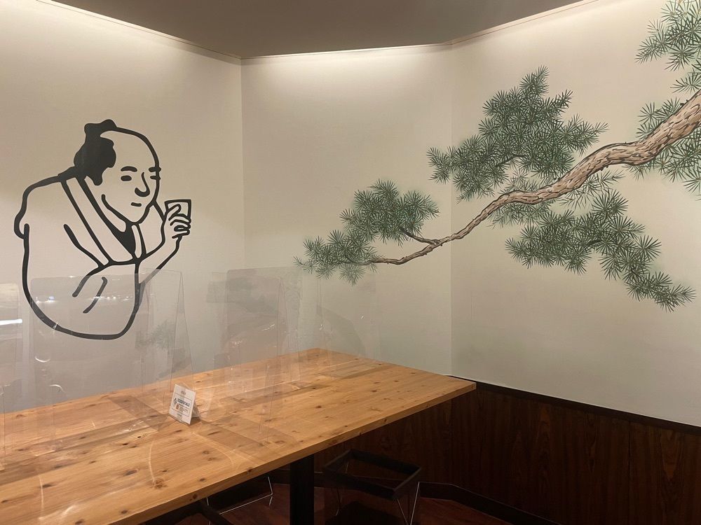 Andyさんが投稿したカクウチ FUKUTAROに関する口コミの画像