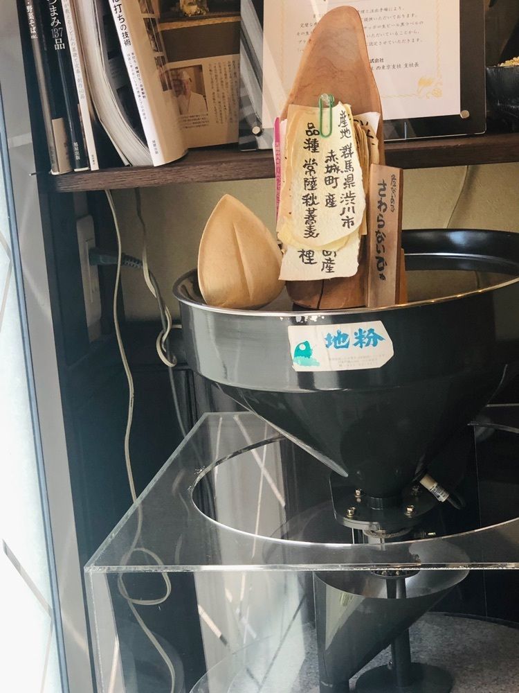 rider_uさんが投稿した手繰りや 玄治に関する口コミの画像