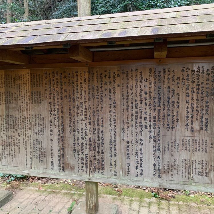 formal_cafeteria_8688さんが投稿した暁嵐公園に関する口コミの画像