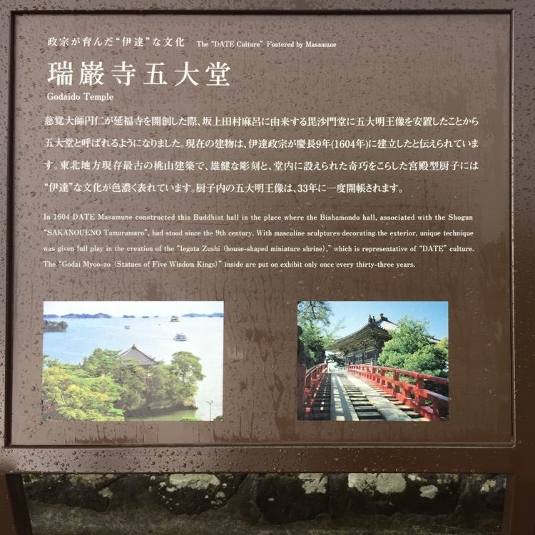 からっ風②さんが投稿したございんや 旬 牡蛎庵（かきあん）に関する口コミの画像