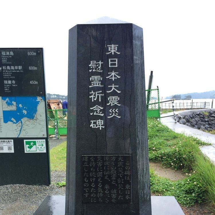 からっ風②さんが投稿したございんや 旬 牡蛎庵（かきあん）に関する口コミの画像