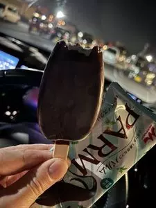 シャトレーゼ 笹川店