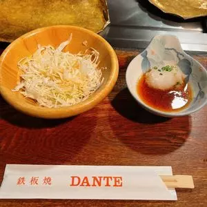DANTE 3枚目