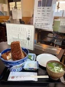 むらい