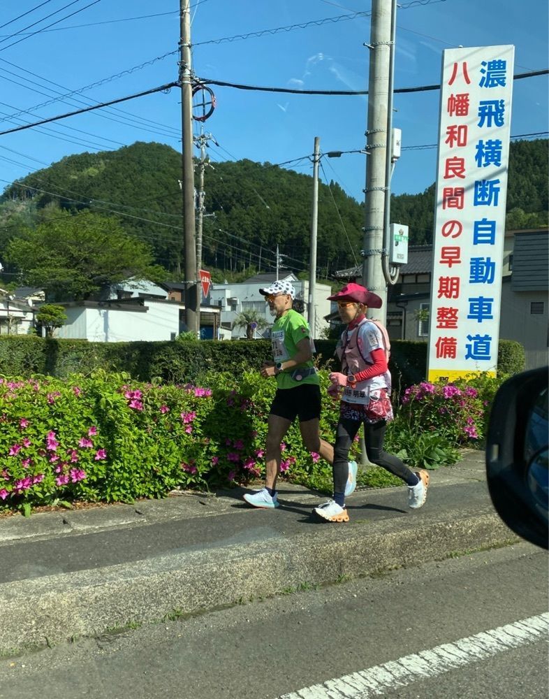 Annashuna0830さんが投稿した郡上市に関する口コミの画像