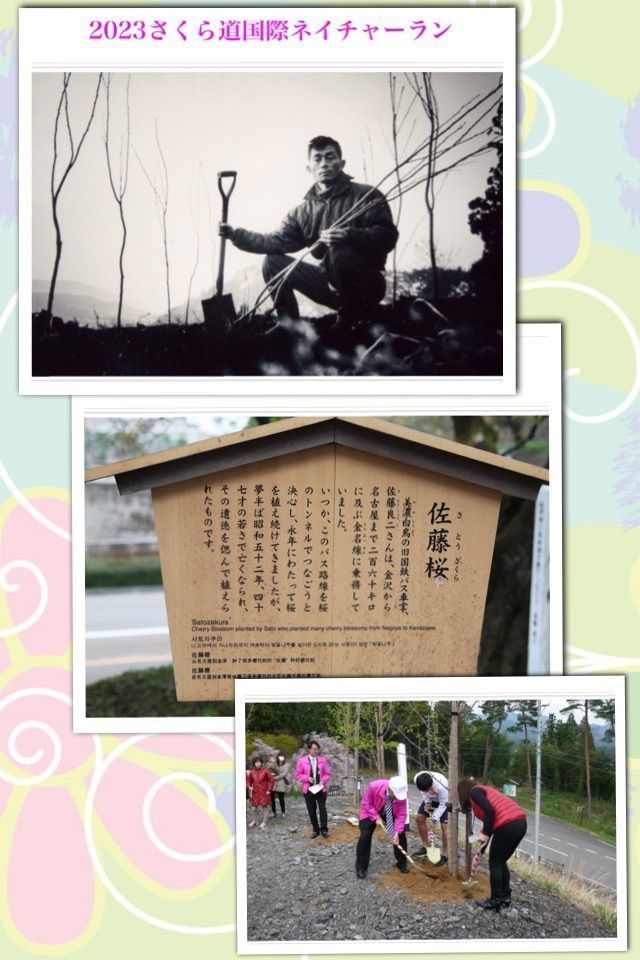 Annashuna0830さんが投稿した郡上市に関する口コミの画像