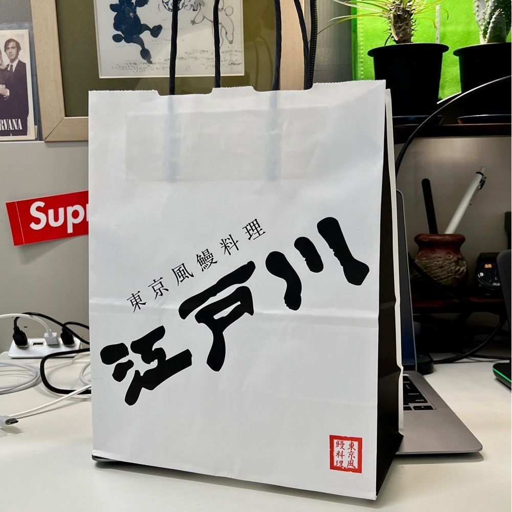 masayan.310さんが投稿した江戸川 なんばウォーク店（えどがわ）に関する口コミの画像