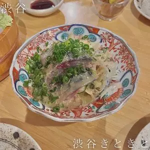 渋谷 きときと（Shibuya kitokito）