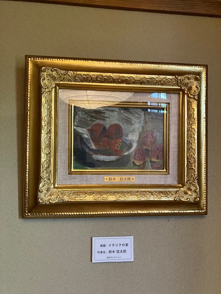 Nさんが投稿した上小路に関する口コミの画像