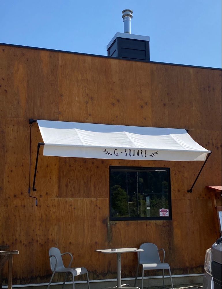 Annashuna0830さんが投稿したストーブショールーム&カフェ ジースクエア（STOVE SHOWROOM＆CAFE G-SQUARE）に関する口コミの画像