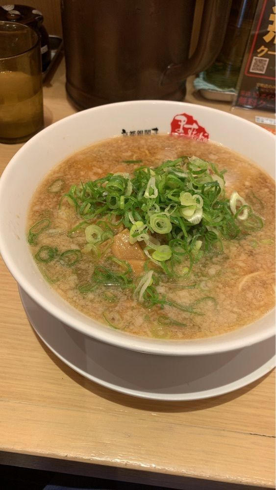 Rei Ouchiさんが投稿した京都銀閣寺 ますたにラーメン 室町店に関する口コミの画像