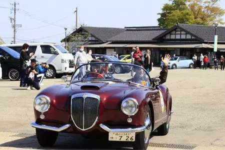 いなみ木彫りの里創遊館