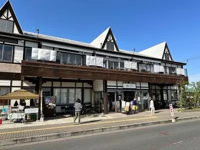 道の駅 はなぞの