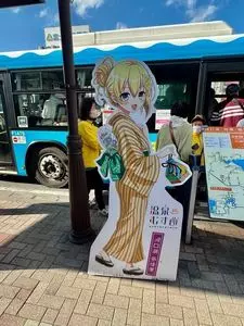 おはぎ屋 もともち
