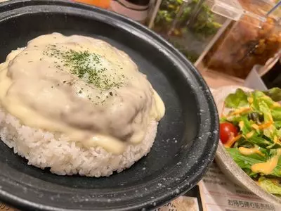 カレーハウス11イマサ（カレーハウスイレブンイマサ）