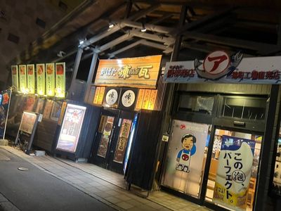 施設画像
