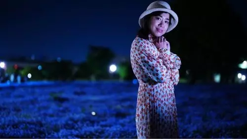 舎人公園