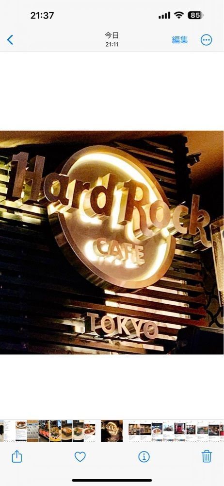 nico☺︎さんが投稿したハードロックカフェ東京（Hard Rock Cafe Tokyo）に関する口コミの画像
