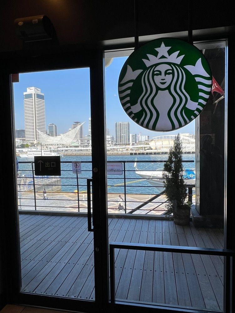 yuyuさんが投稿したスターバックスコーヒー 神戸ハーバーランドumie MOSAIC店（STARBUCKS COFFEE）に関する口コミの画像