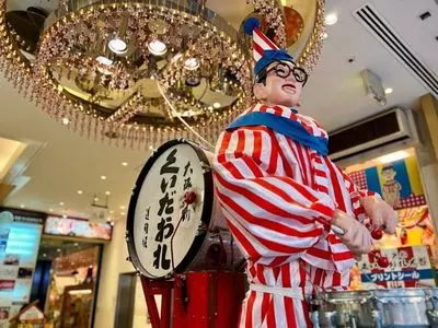 中座くいだおれビル