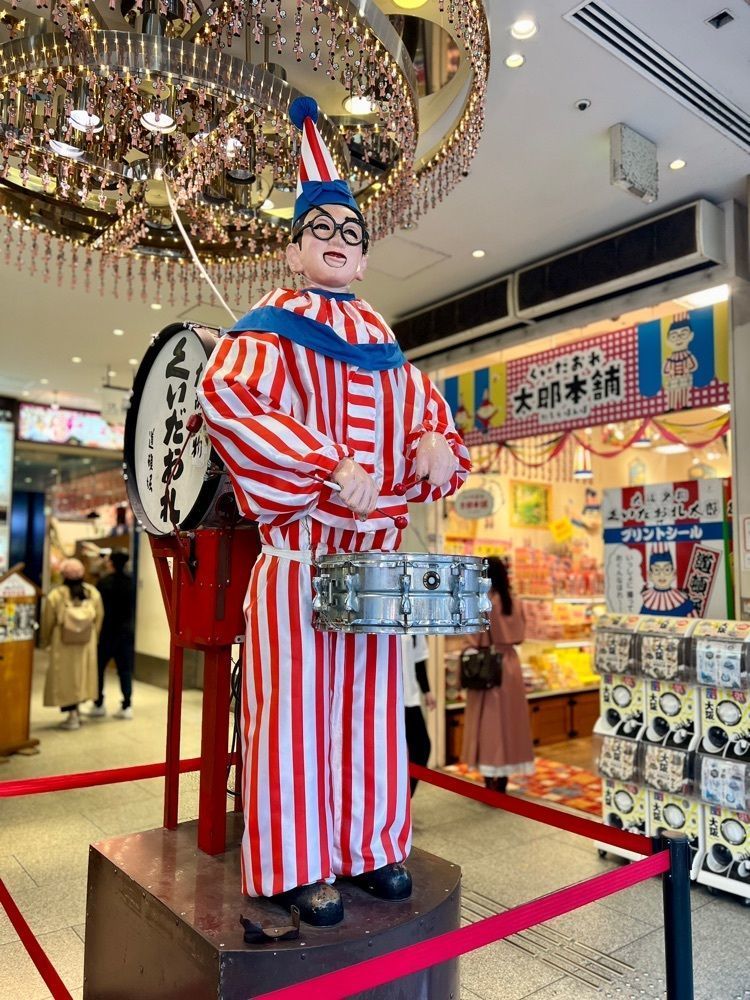 yuyuさんが投稿した中座くいだおれビルに関する口コミの画像