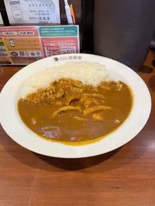 カレーハウスCoCo壱番屋 西新宿五丁目駅前通店（ココイチバンヤ）